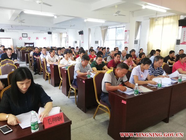 新圩镇第十二届人民代表大会第六次会议胜利召开2.jpg