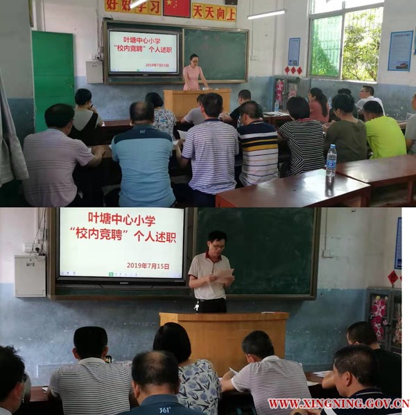 微信图片_20190719162742.jpg