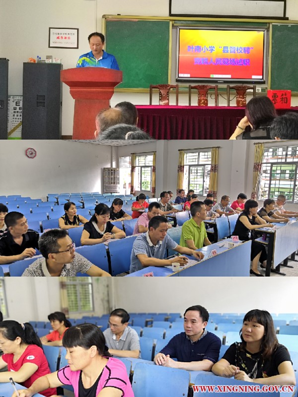 微信图片_20190719113550.jpg