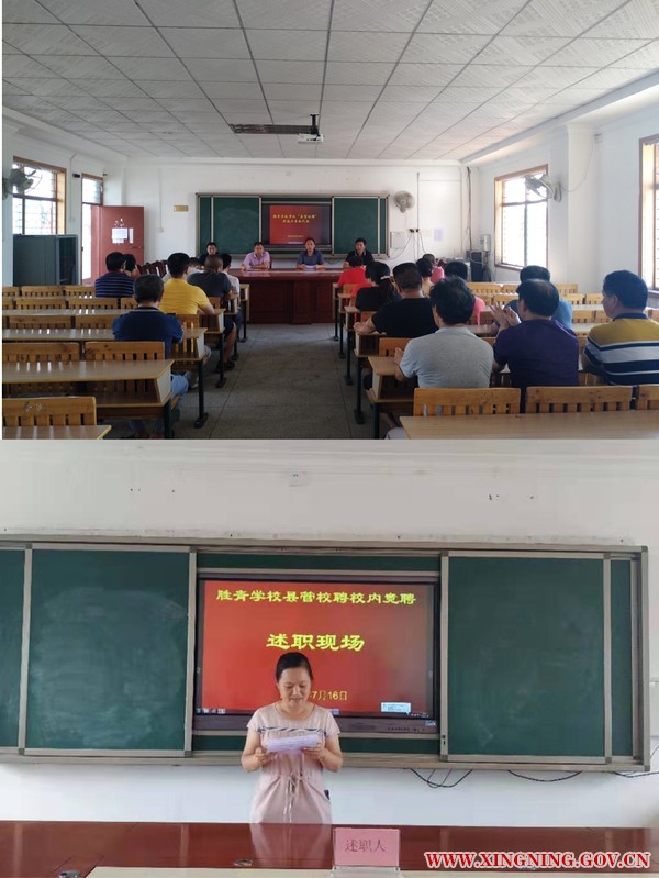 微信图片_20190719163233.jpg