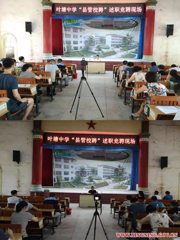 微信图片_20190719163449.jpg