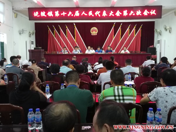 微信图片_20190722112133.jpg