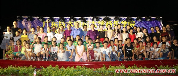 17合影.JPG