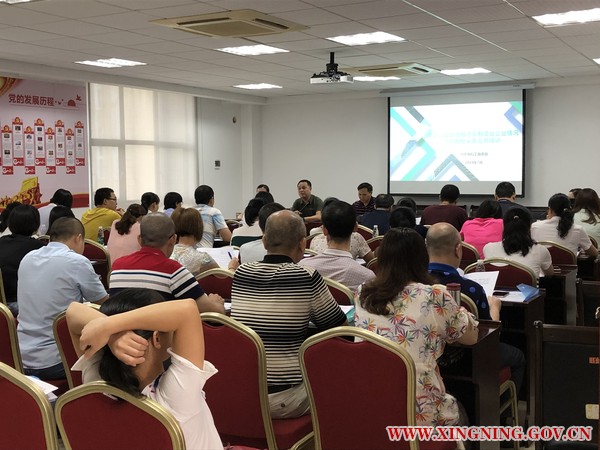 微信图片_20190724100238.jpg