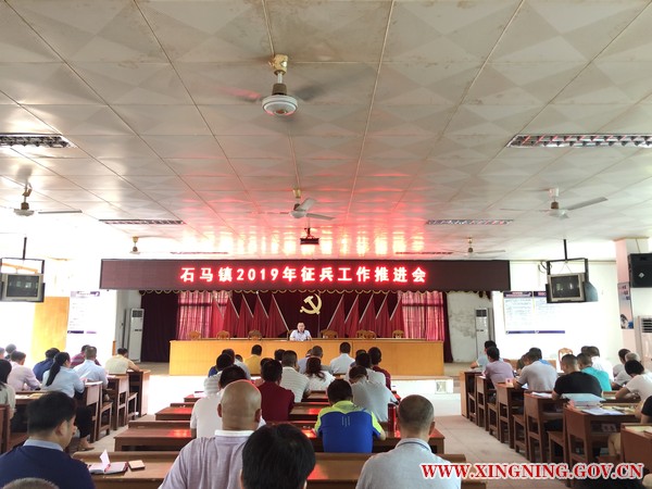 微信图片_20190724094356.jpg