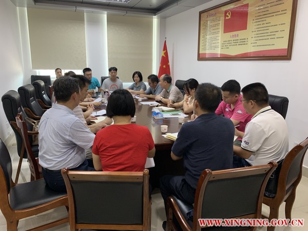 微信图片_20190718161448.jpg