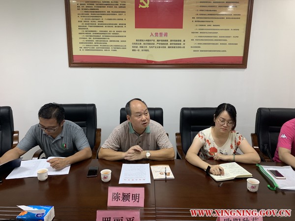 微信图片_20190718161415.jpg