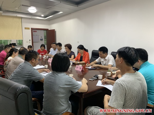 微信图片_20190718161439.jpg