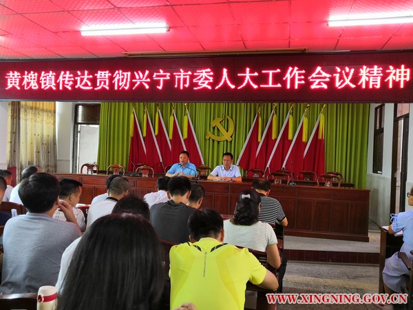 微信图片_20190725091253.jpg