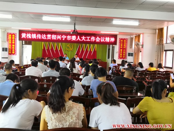 微信图片_20190725091242.jpg