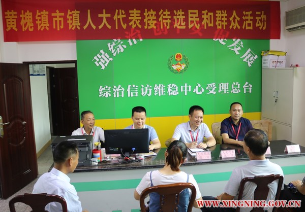 微信图片_20190726093520.jpg
