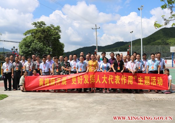 微信图片_20190726093614.jpg