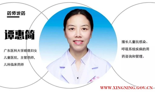 微信图片_20190726153222.jpg