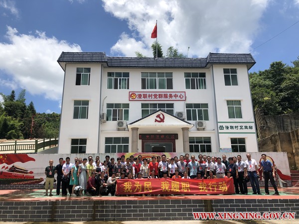 微信图片_20190726155134.jpg