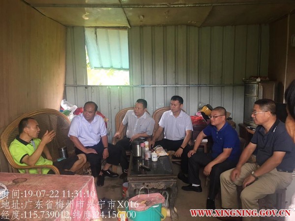 微信图片_20190730160119.jpg