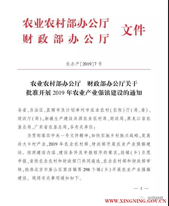 微信图片_20190801163152.jpg