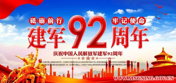 微信图片_20190801185926.jpg