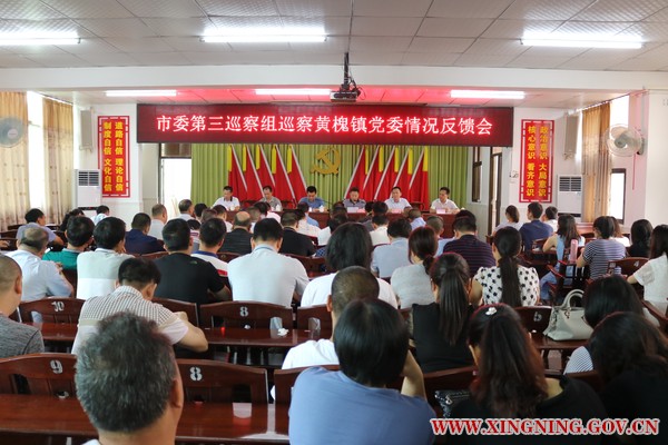 微信图片_20190802103205.jpg