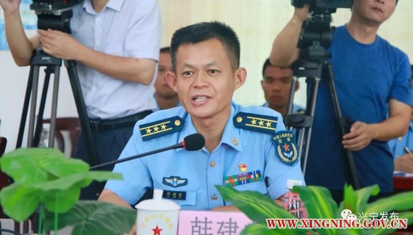 微信图片_20190804092541.jpg