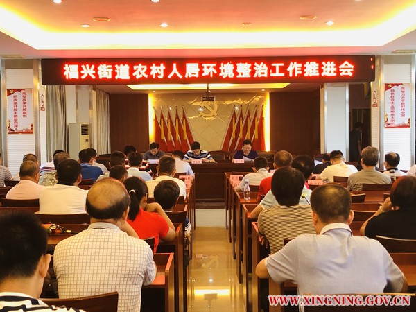 微信图片_20190805093527.jpg