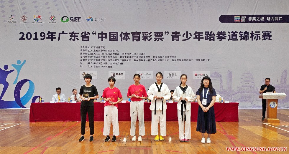 微信图片_20190805172451.jpg