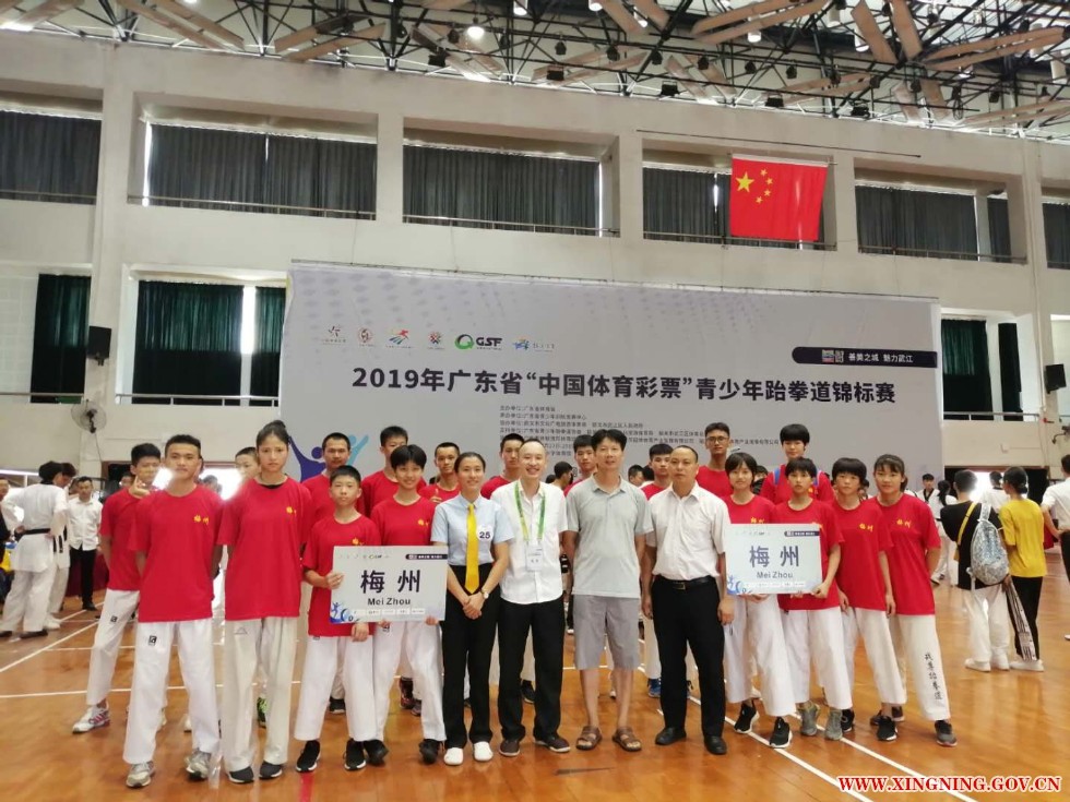 微信图片_20190805172458.jpg