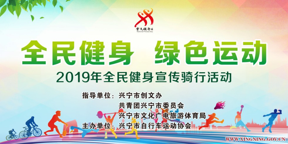 微信图片_20190806090330(1).jpg