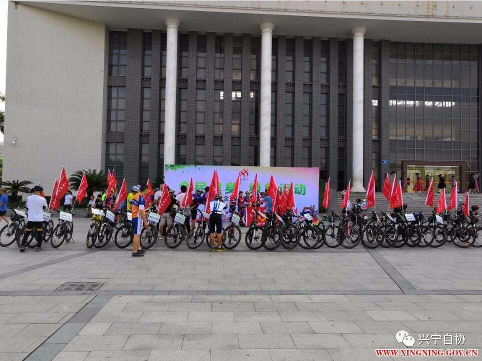 微信图片_20190806090345.jpg