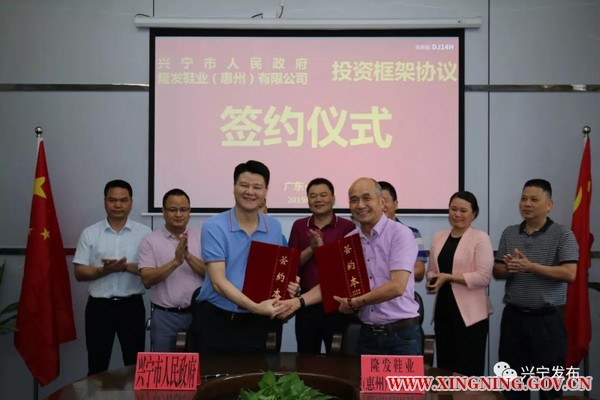 微信图片_20190806103516.jpg