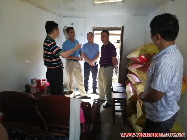 微信图片_20190806172054.jpg