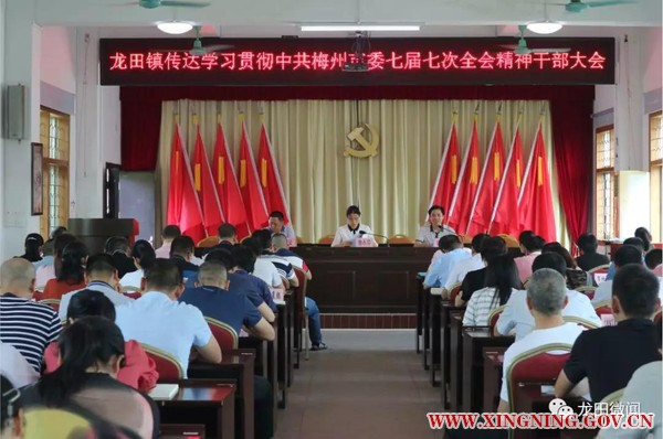 微信图片_20190808103126.jpg