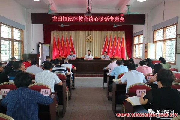 微信图片_20190808103426.jpg