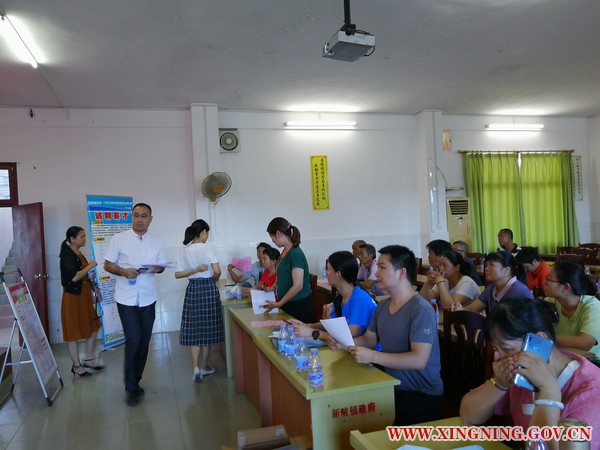 微信图片_20190807162742.jpg