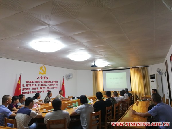 微信图片_20190808102244.jpg