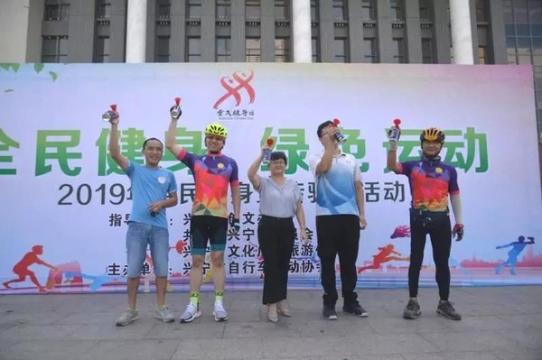 20190807175239307_Oa4WGrMm_600x399.jpg
