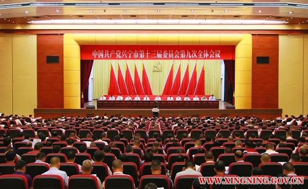 微信图片_20190812172658.jpg