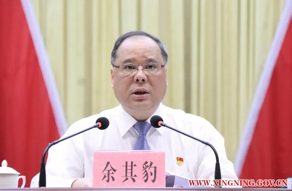 微信图片_20190812172720.jpg