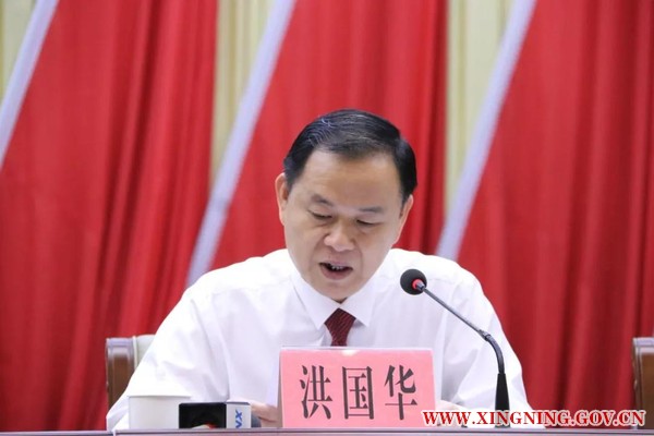 微信图片_20190812172726.jpg