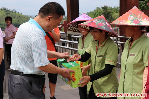 微信图片_201907311055156.jpg