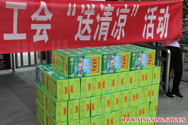 微信图片_20190731110132.jpg