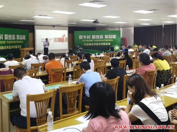 微信图片_20190813172020_副本.jpg