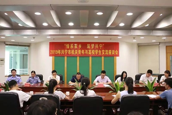 微信图片_20190814084127.jpg