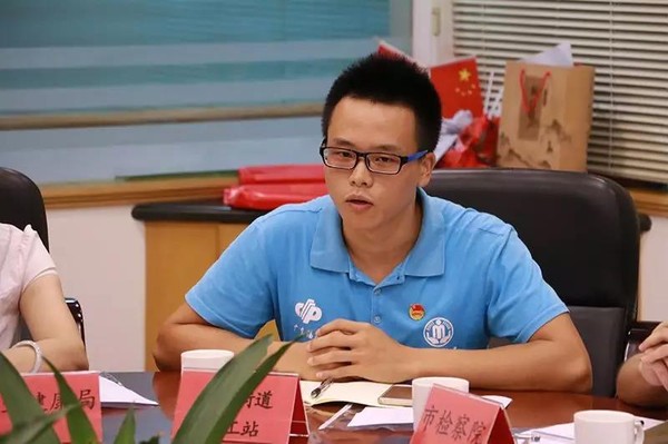 微信图片_20190814084306.jpg