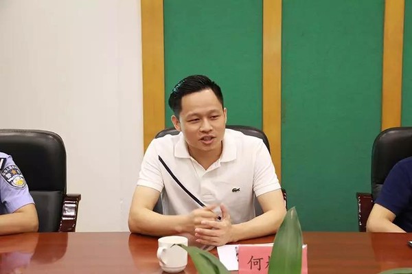 微信图片_20190814084310.jpg