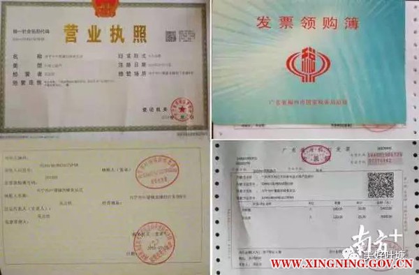 微信图片_20190815091118.jpg