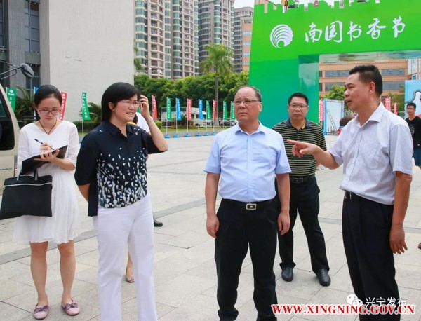 微信图片_20190815214916.jpg