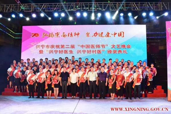 微信图片_20190816161902.jpg
