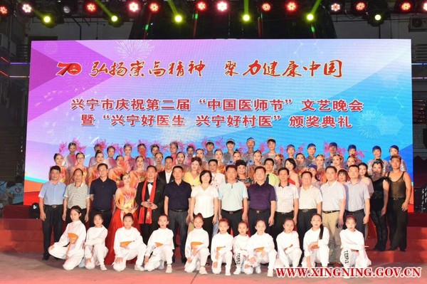 微信图片_20190816162541.jpg