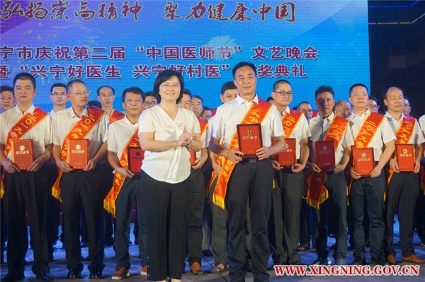 微信图片_20190816163323.jpg