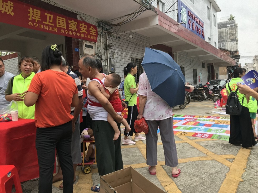 微信图片_201908161531232.jpg
